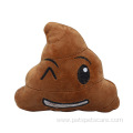 Teeth Cleaning Poop Shape Squeaky Dog Chew Toys